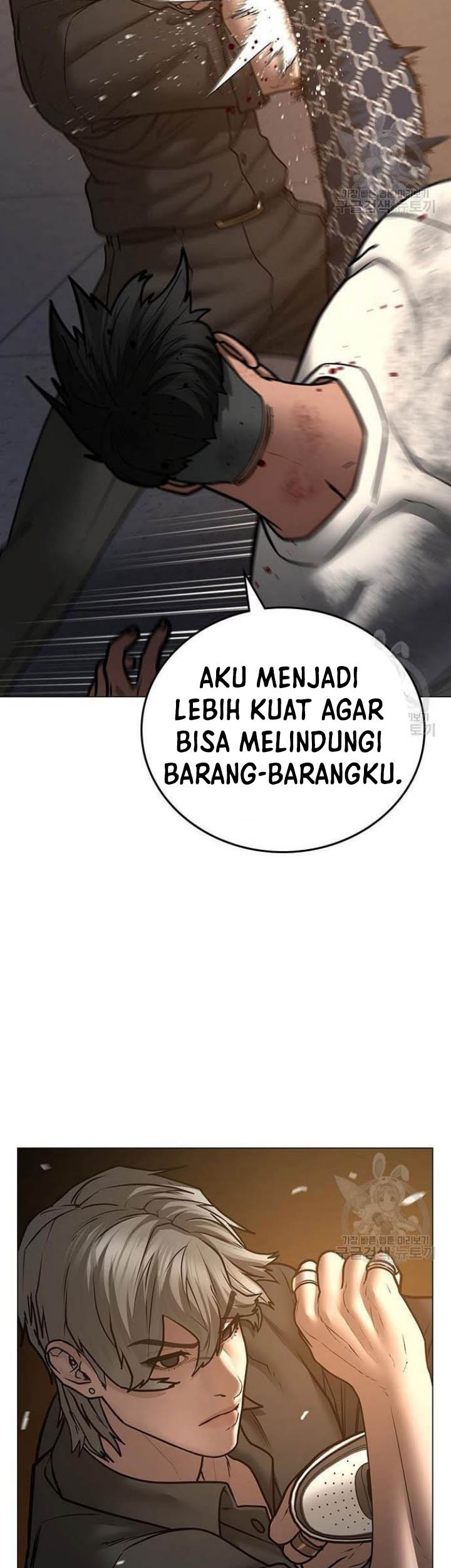 Reality Quest Chapter 50 Gambar 60