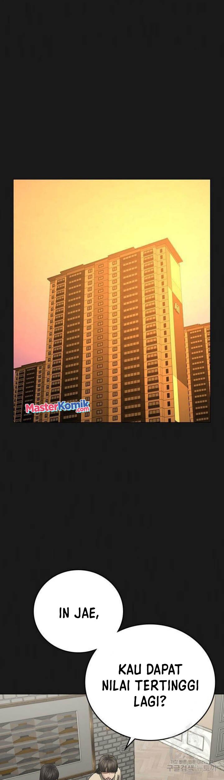 Baca Manhwa Reality Quest Chapter 50 Gambar 2