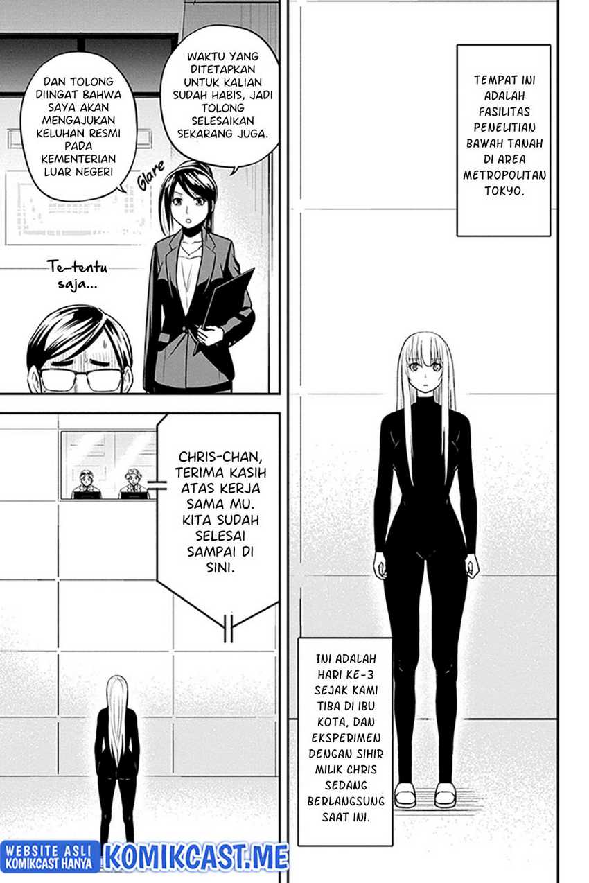 Orenchi ni Kita Onna Kishi to: Inakagurashi suru Koto ni Natta Ken Chapter 79 Gambar 11