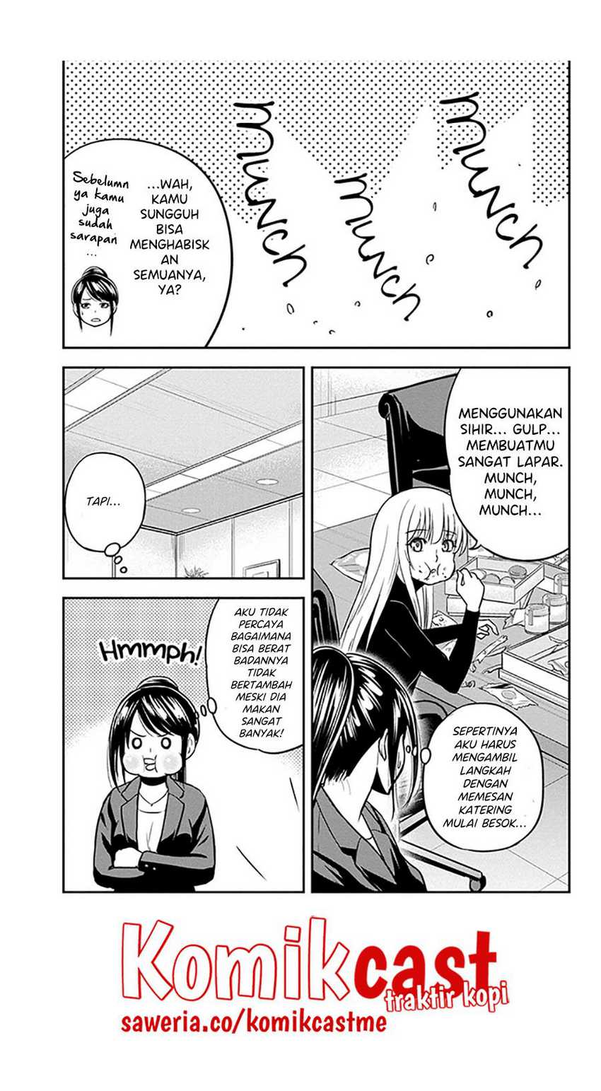 Orenchi ni Kita Onna Kishi to: Inakagurashi suru Koto ni Natta Ken Chapter 79 Gambar 13