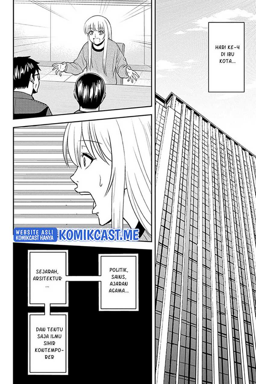 Orenchi ni Kita Onna Kishi to: Inakagurashi suru Koto ni Natta Ken Chapter 79 Gambar 16