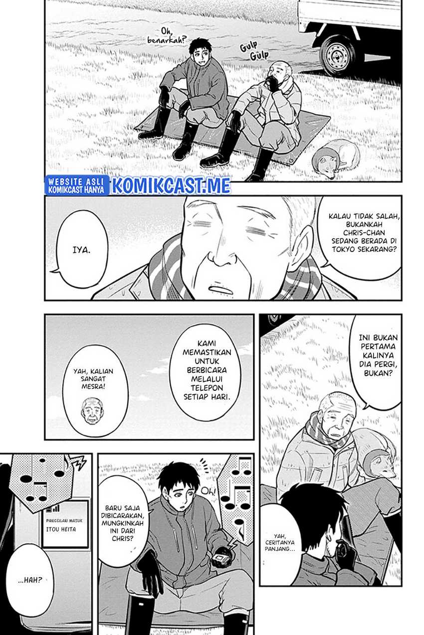 Orenchi ni Kita Onna Kishi to: Inakagurashi suru Koto ni Natta Ken Chapter 79 Gambar 4