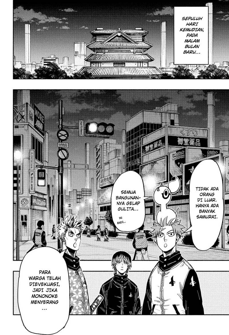 Dorondororon Chapter 30 Gambar 13