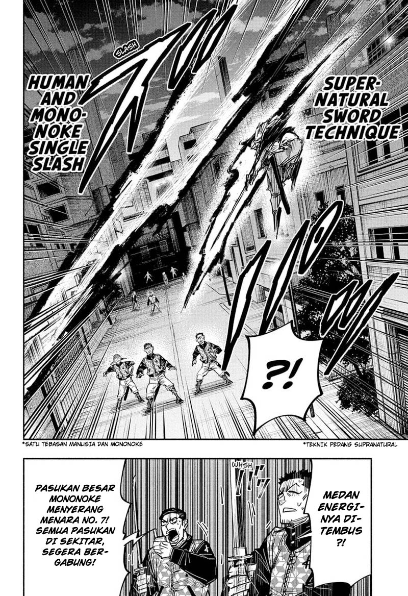 Dorondororon Chapter 30 Gambar 19