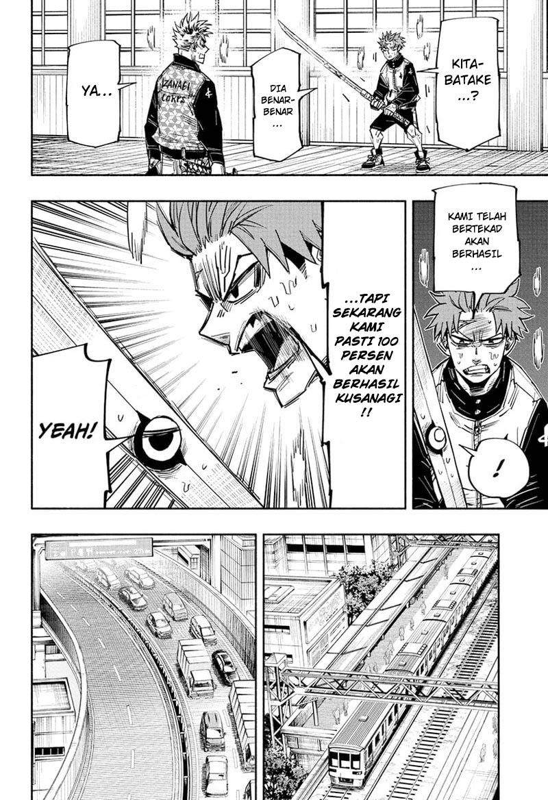 Dorondororon Chapter 30 Gambar 7