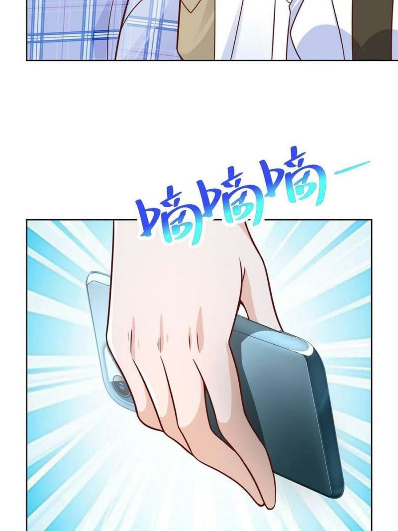 I Randomly Have A New Career Every Week Chapter 128 Gambar 31