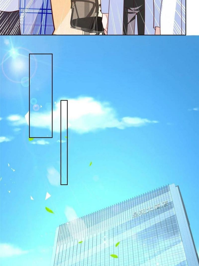 I Randomly Have A New Career Every Week Chapter 128 Gambar 37