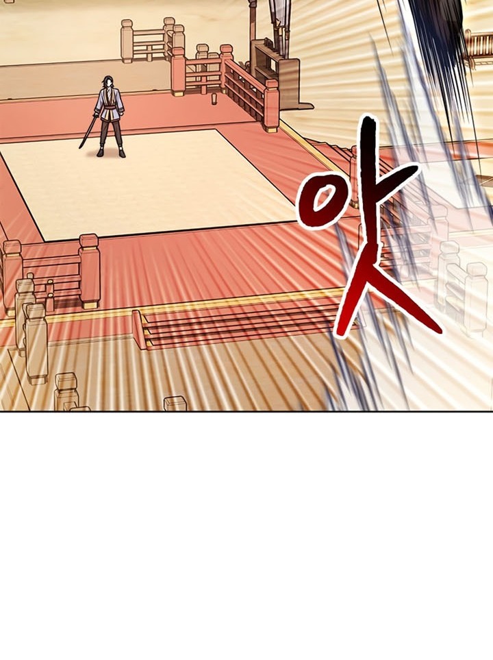 Youngest Son of the NamGung Clan Chapter 14 Gambar 39