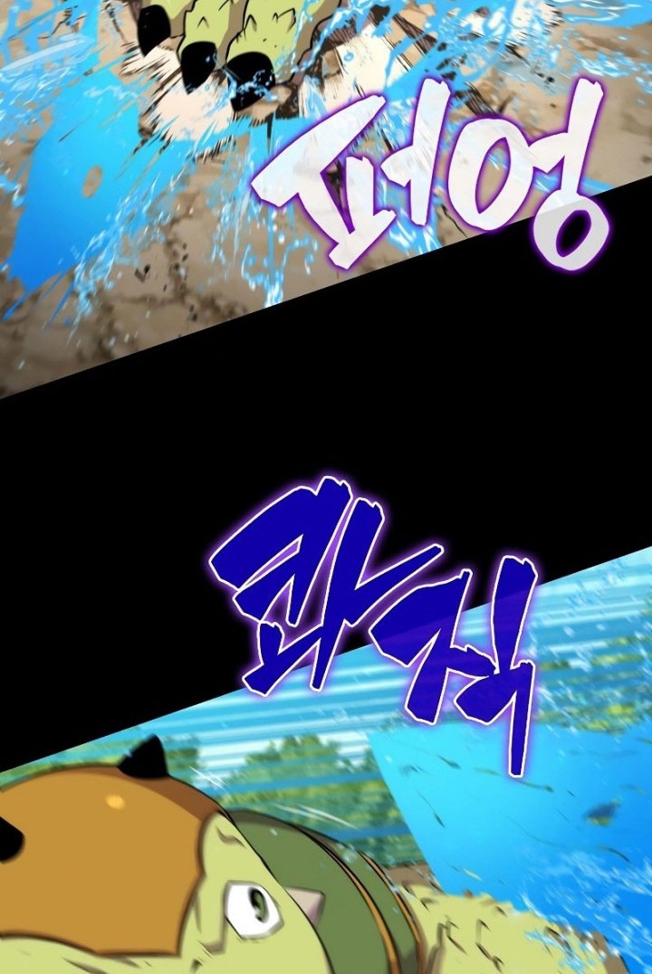 Sleeping Ranker Chapter 43 Gambar 23