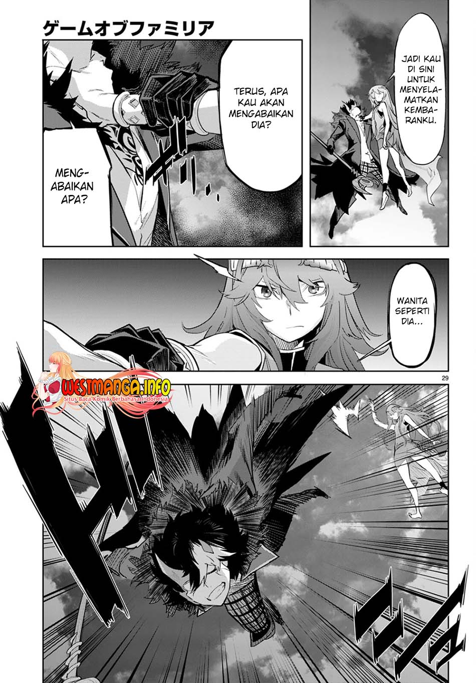 Game obu Familia - Family Senki Chapter 45 Gambar 30