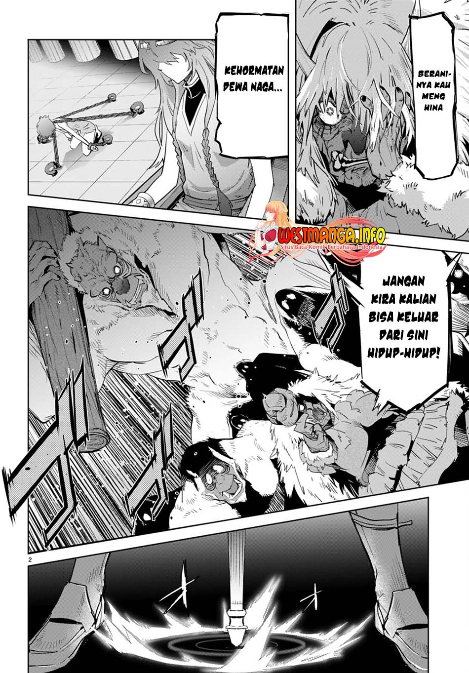 Game obu Familia - Family Senki Chapter 45 Gambar 4
