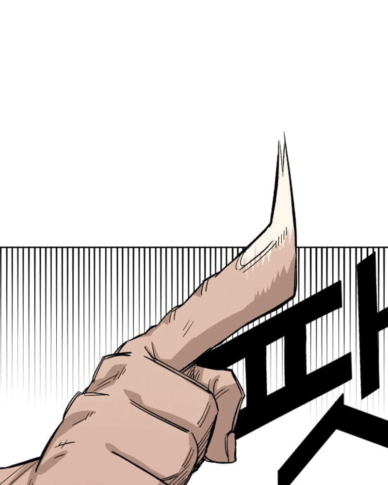 Reincarnation Of The Veteran Soldier Chapter 35 Gambar 31