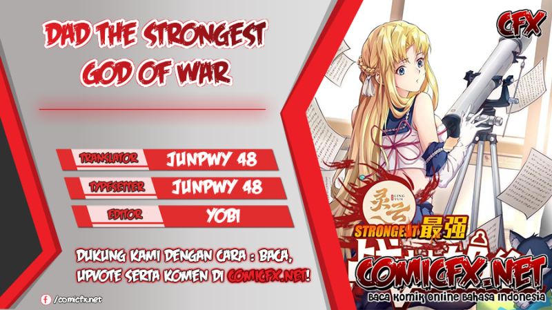 Komik Dad the Strongest God of War Chapter 48 gambar nomor 1