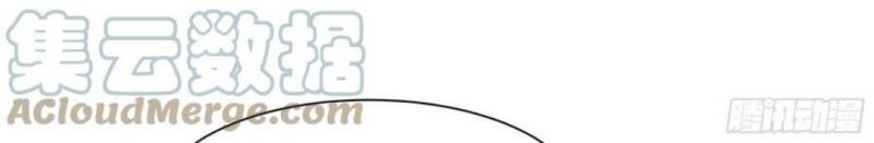 Dad the Strongest God of War Chapter 48 Gambar 19