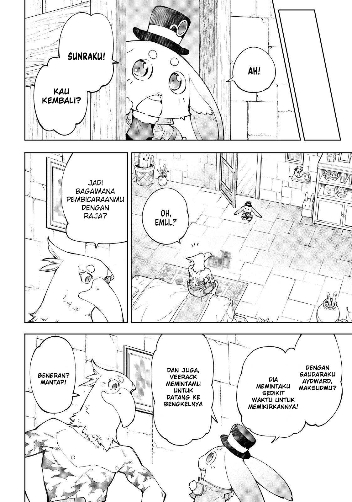 Shangri-La Frontier ~ Kusoge Hunter, Kamige ni Idoman to su~ Chapter 66 Gambar 11