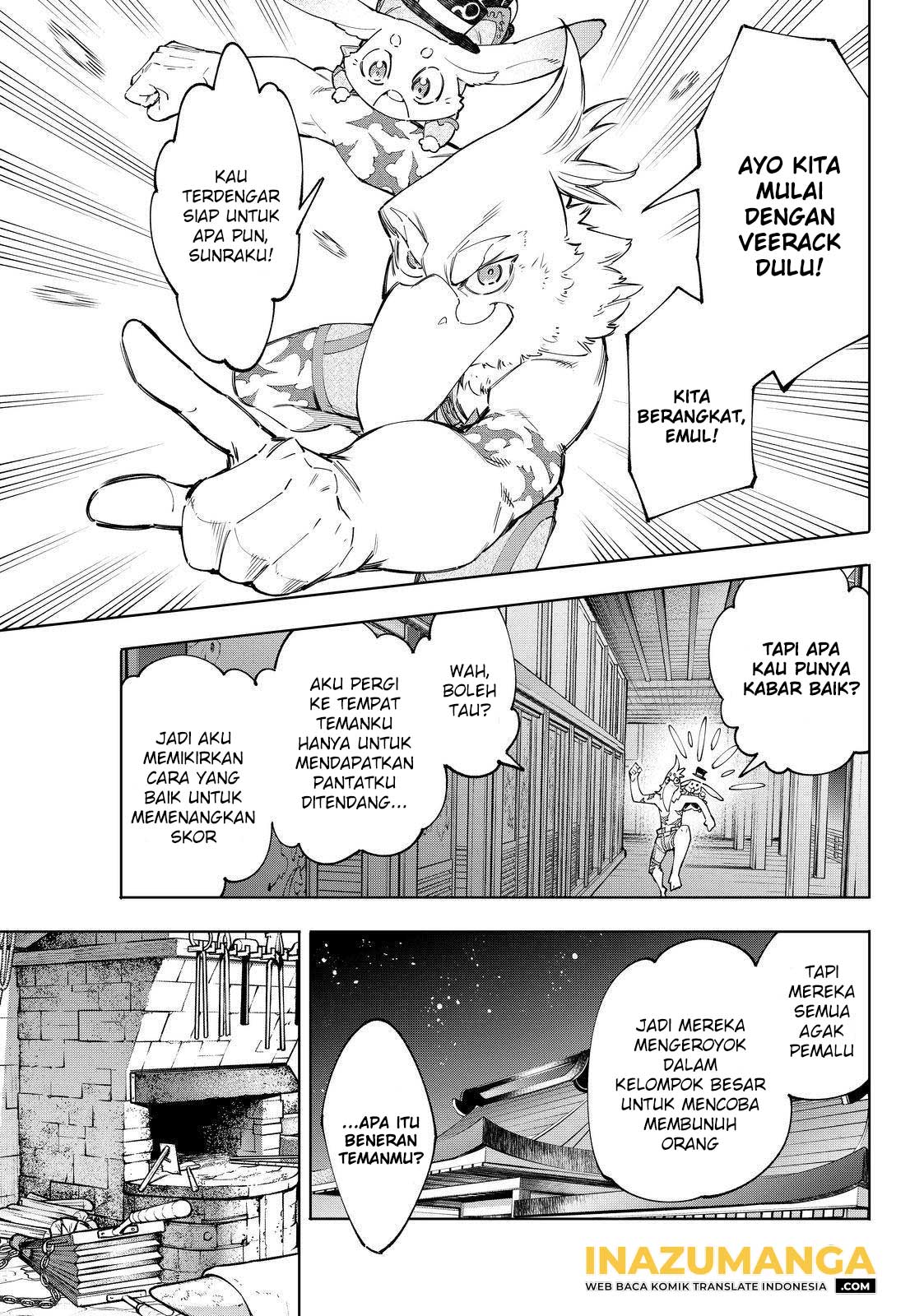 Shangri-La Frontier ~ Kusoge Hunter, Kamige ni Idoman to su~ Chapter 66 Gambar 12
