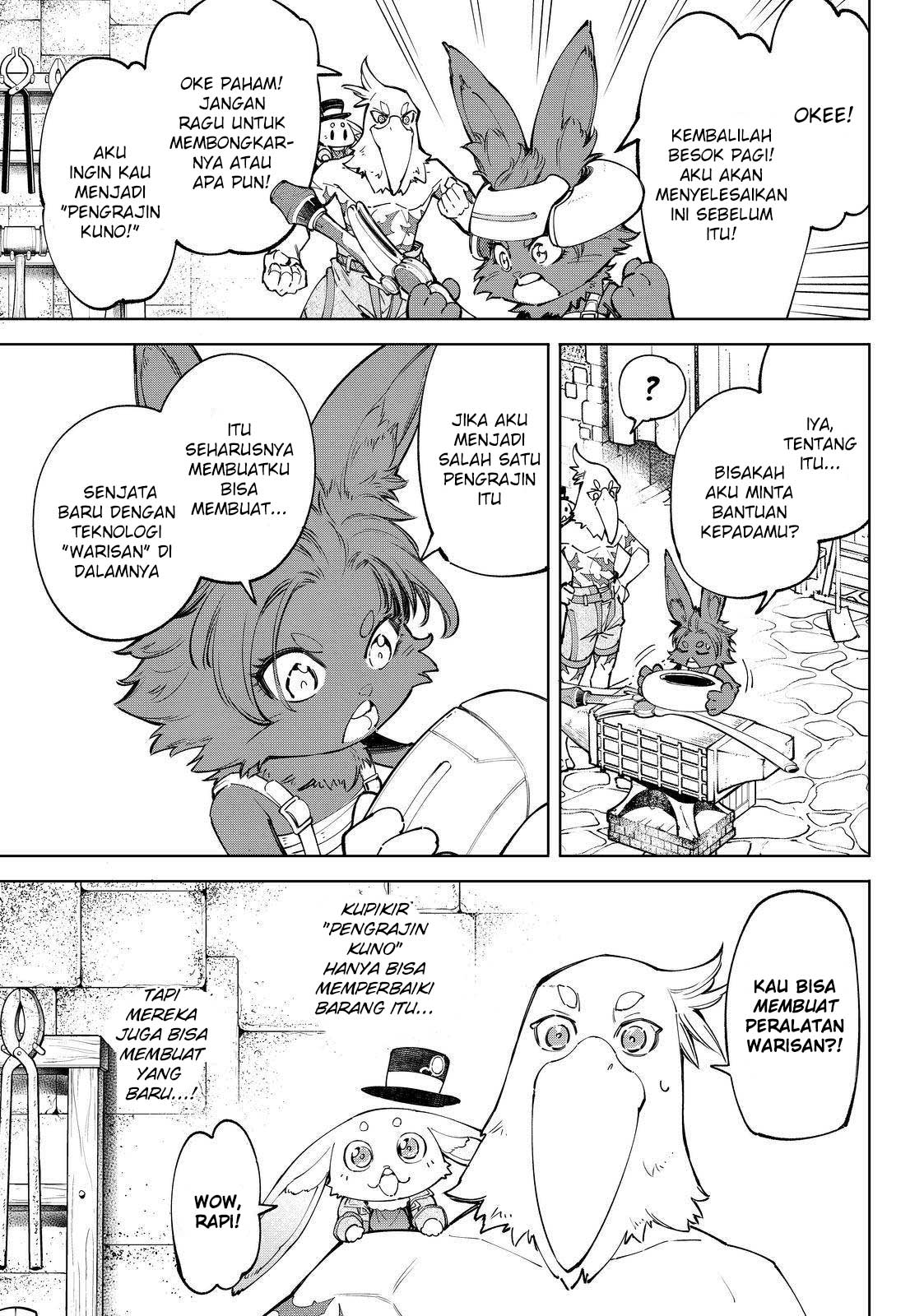 Shangri-La Frontier ~ Kusoge Hunter, Kamige ni Idoman to su~ Chapter 66 Gambar 14