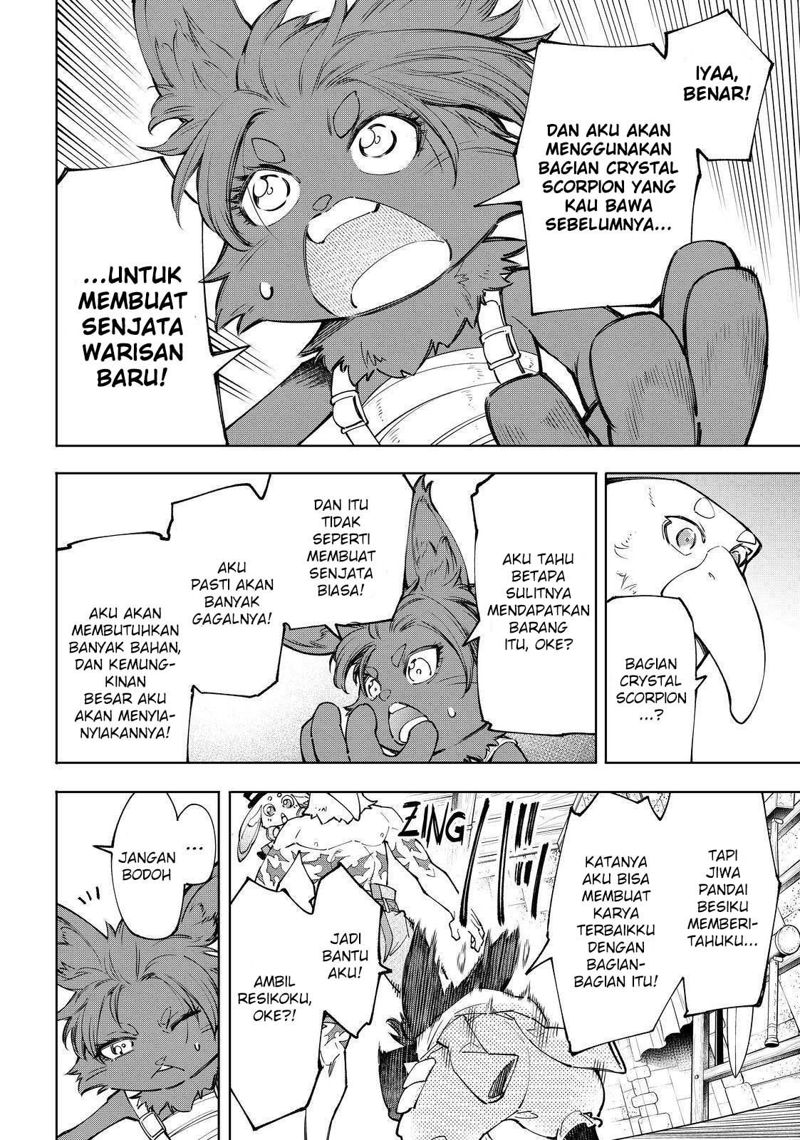 Shangri-La Frontier ~ Kusoge Hunter, Kamige ni Idoman to su~ Chapter 66 Gambar 15