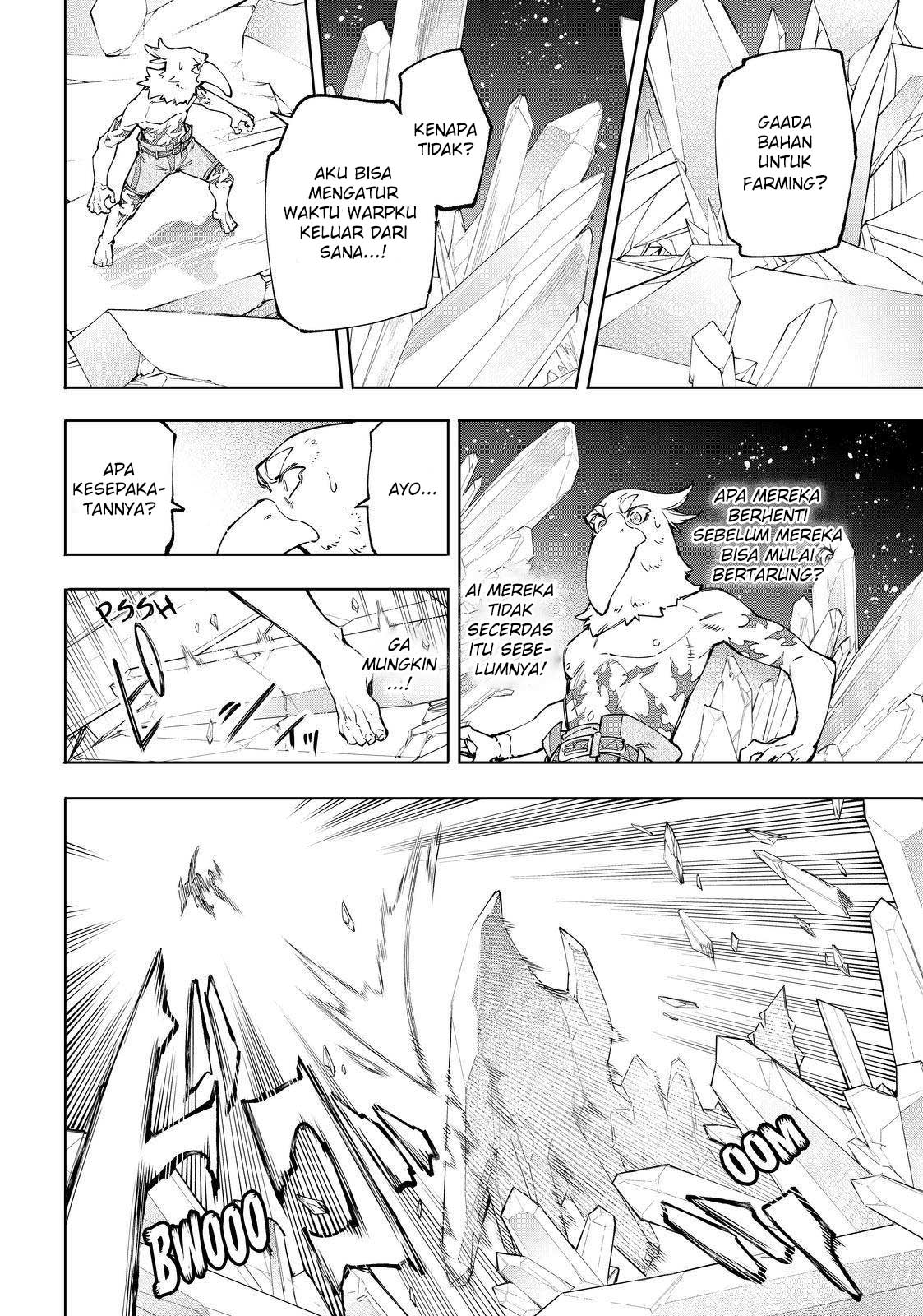 Shangri-La Frontier ~ Kusoge Hunter, Kamige ni Idoman to su~ Chapter 66 Gambar 5