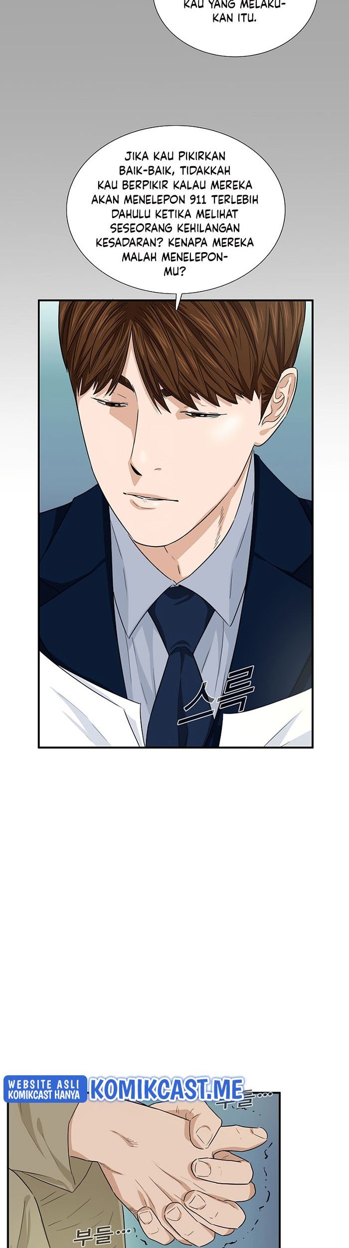 This is the Law Chapter 58 Gambar 24