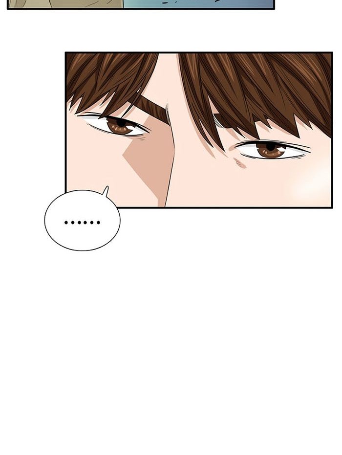 This is the Law Chapter 58 Gambar 25