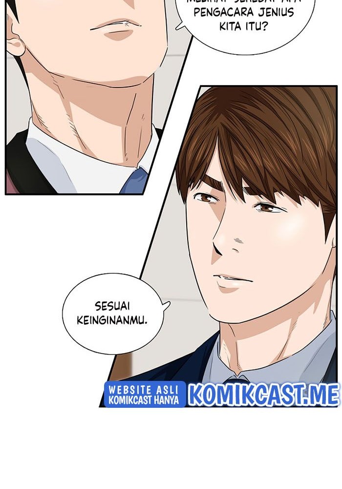 This is the Law Chapter 58 Gambar 43