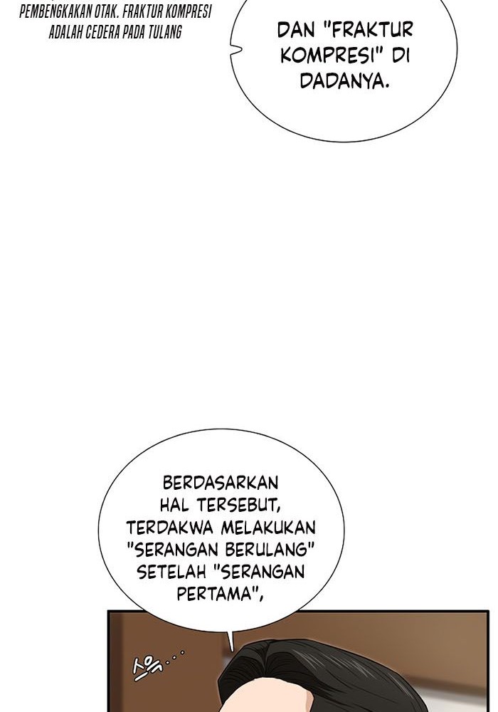 This is the Law Chapter 58 Gambar 45