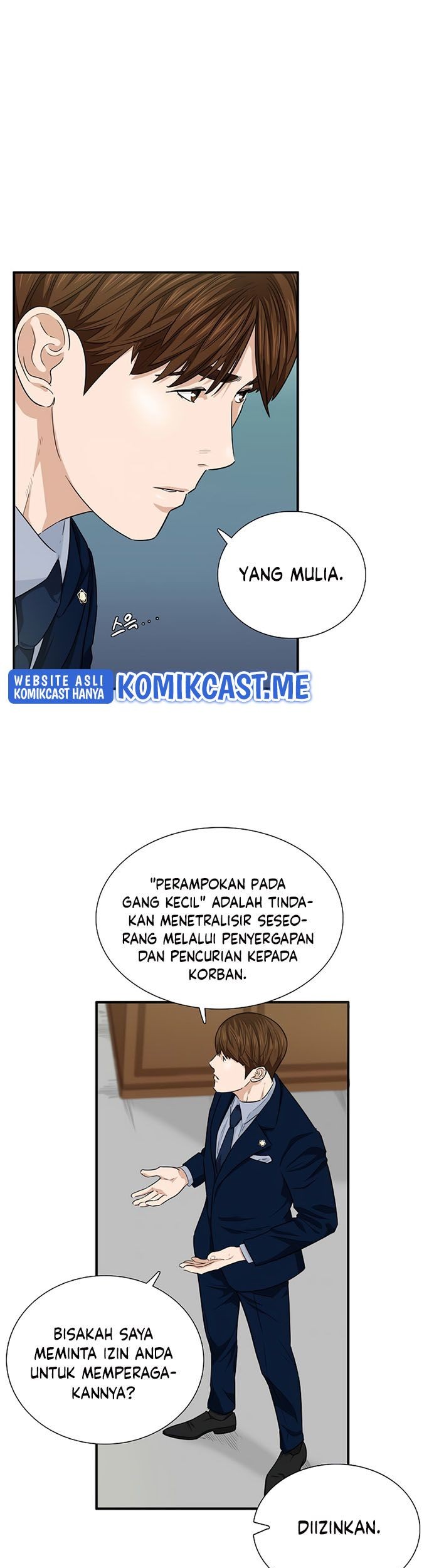 This is the Law Chapter 58 Gambar 48