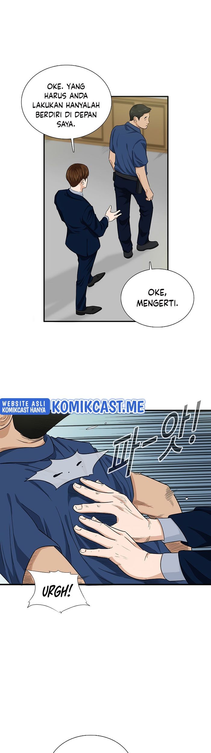 This is the Law Chapter 58 Gambar 50