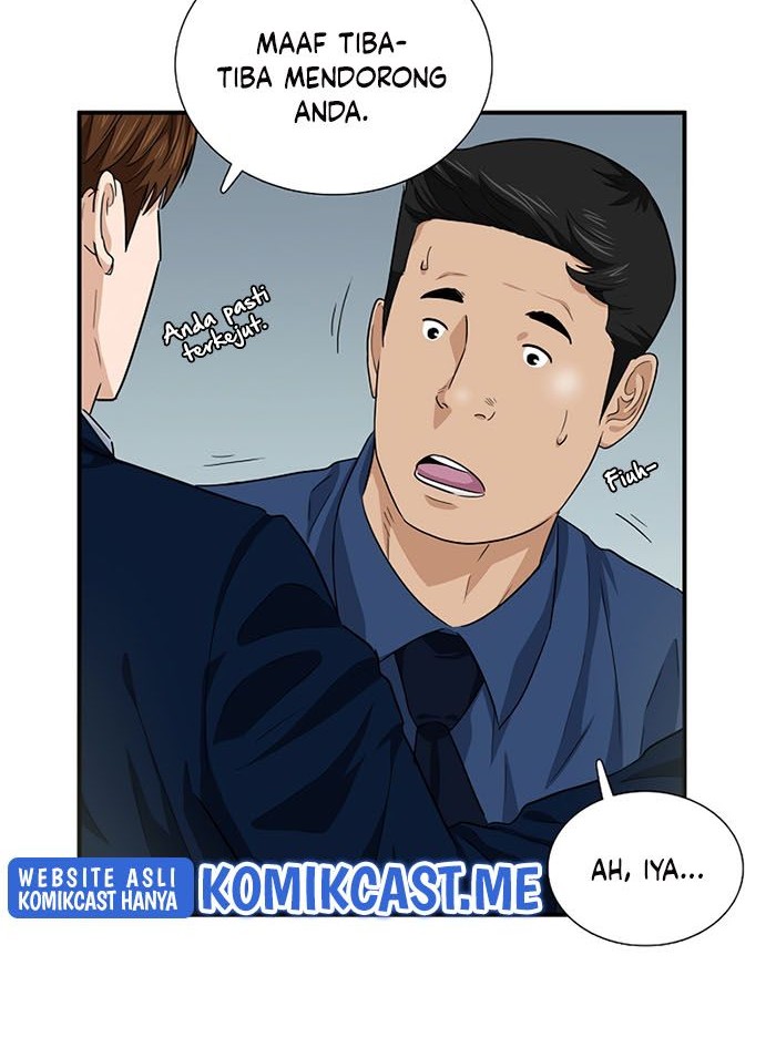 This is the Law Chapter 58 Gambar 51