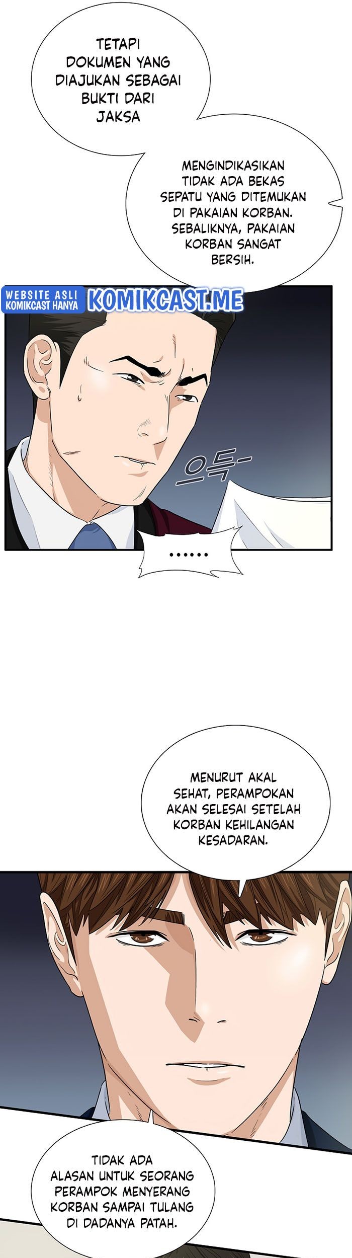 This is the Law Chapter 58 Gambar 56