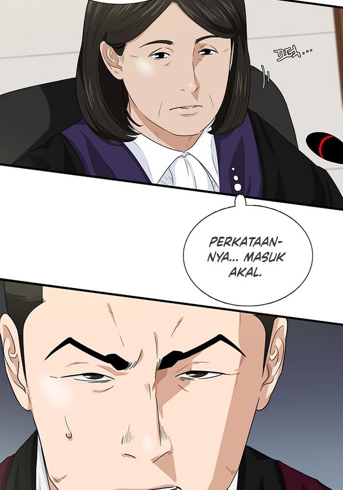 This is the Law Chapter 58 Gambar 57
