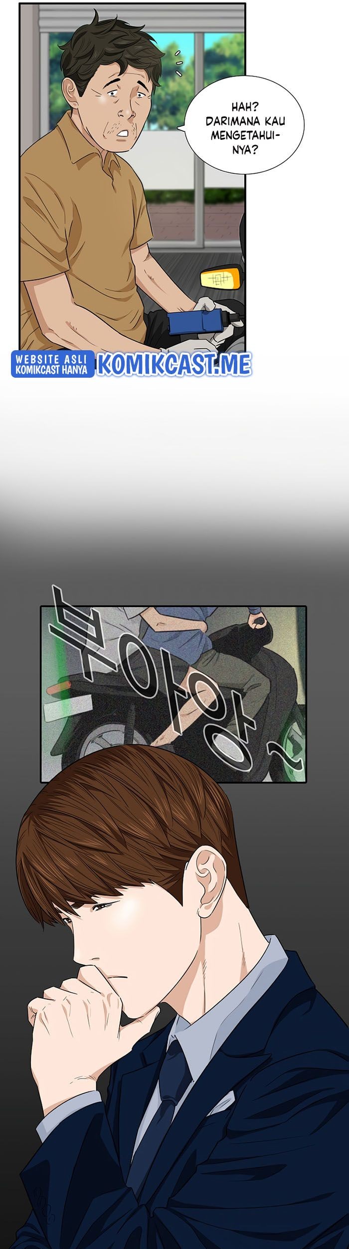 This is the Law Chapter 58 Gambar 8