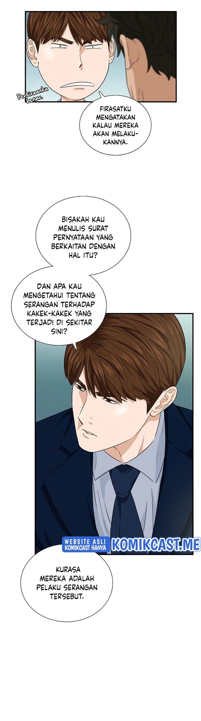 This is the Law Chapter 58 Gambar 10