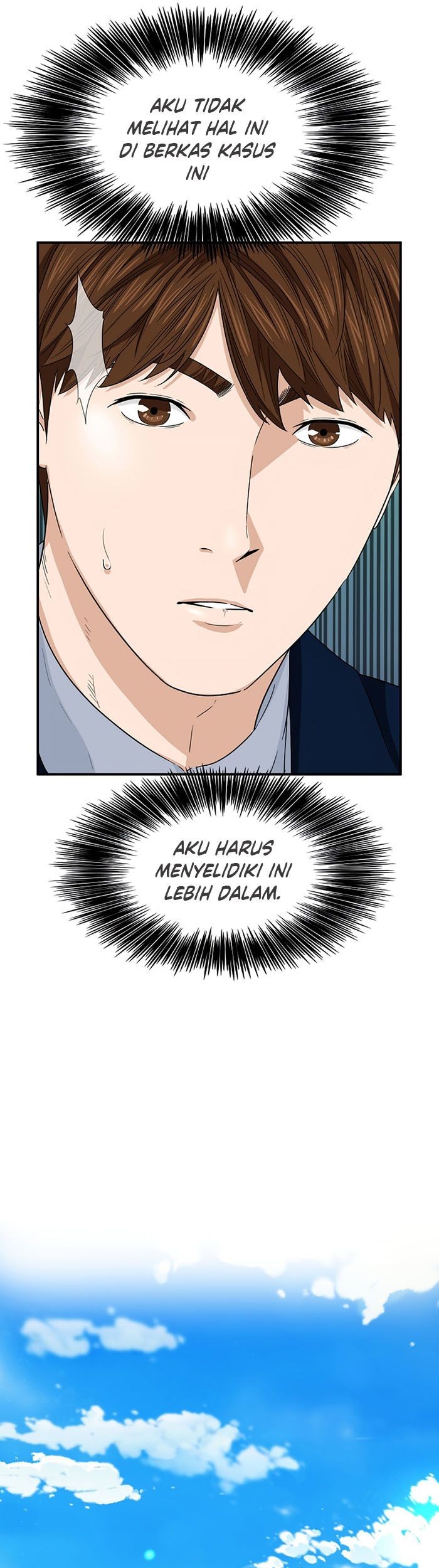 This is the Law Chapter 58 Gambar 14