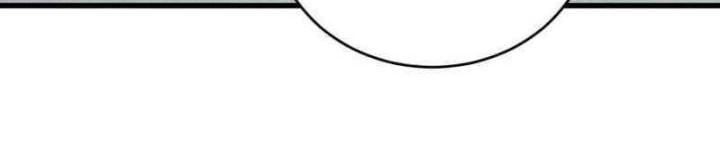 My Disciples Are All Immortals Chapter 100 Gambar 11