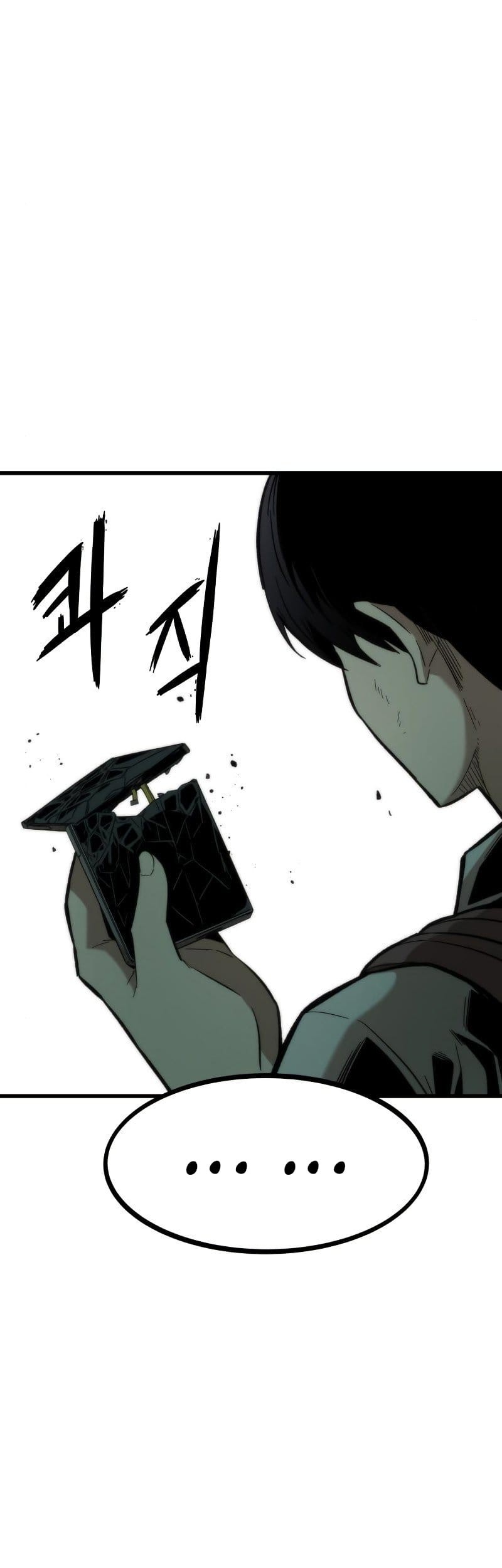 Ultra Alter Chapter 34 Gambar 46