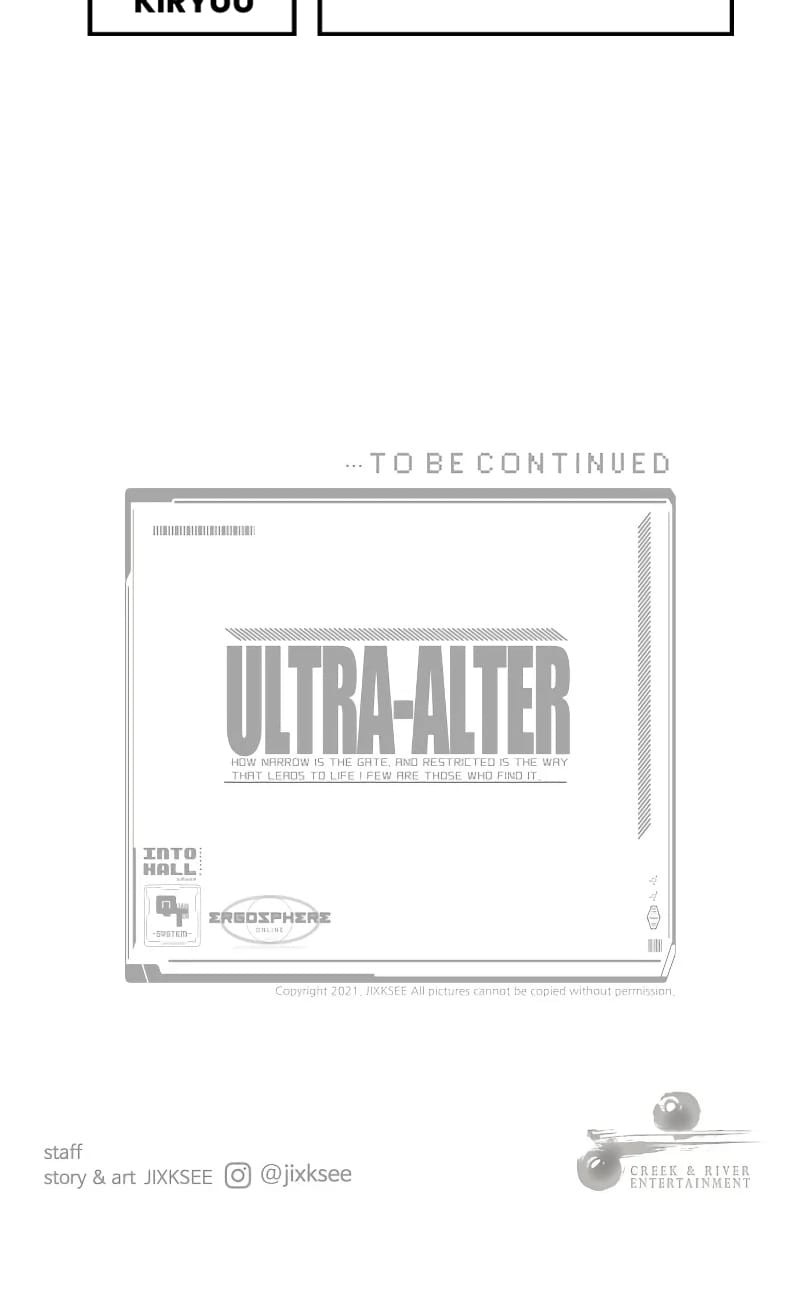 Ultra Alter Chapter 34 Gambar 92