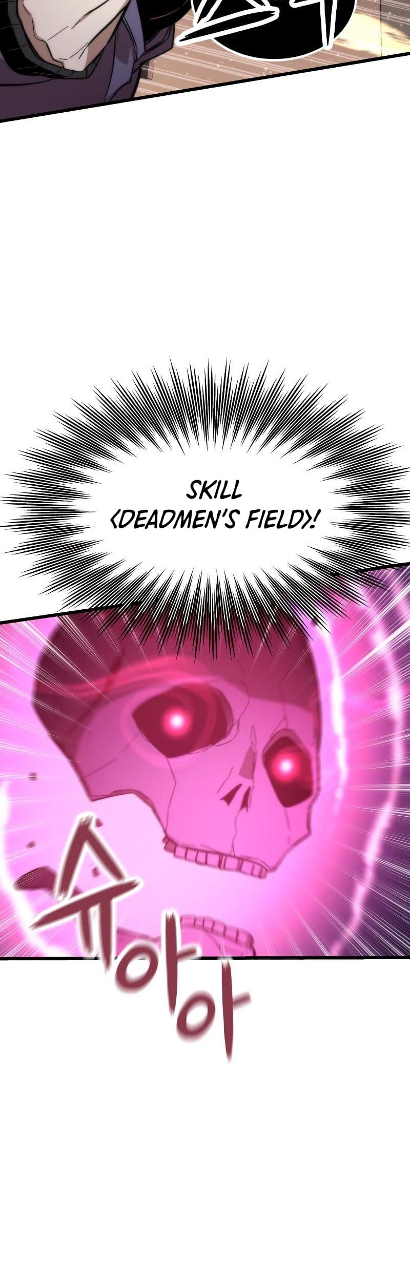 Ultra Alter Chapter 34 Gambar 12