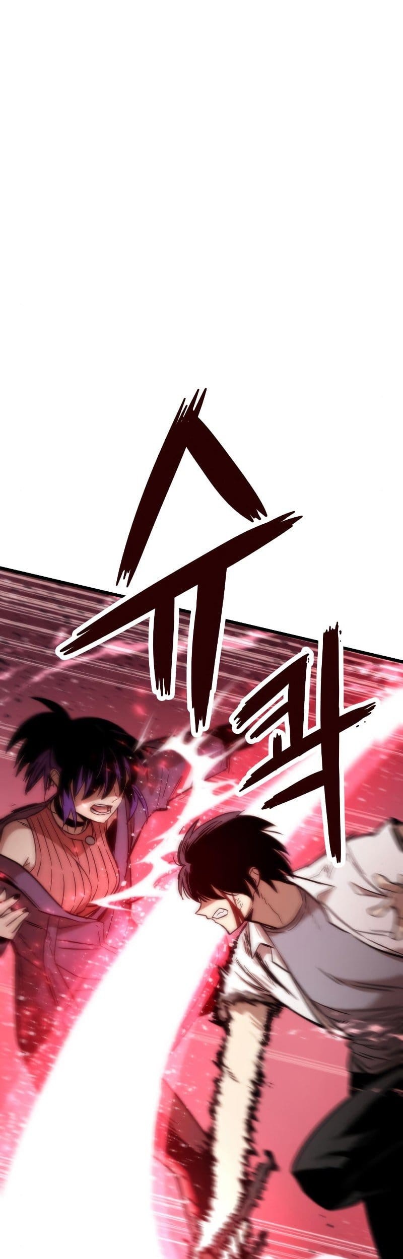 Ultra Alter Chapter 34 Gambar 15