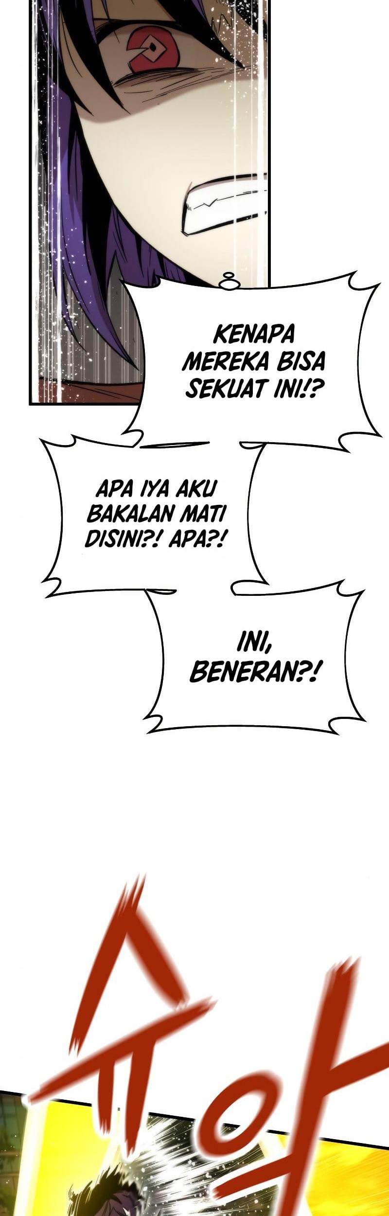 Ultra Alter Chapter 34 Gambar 21
