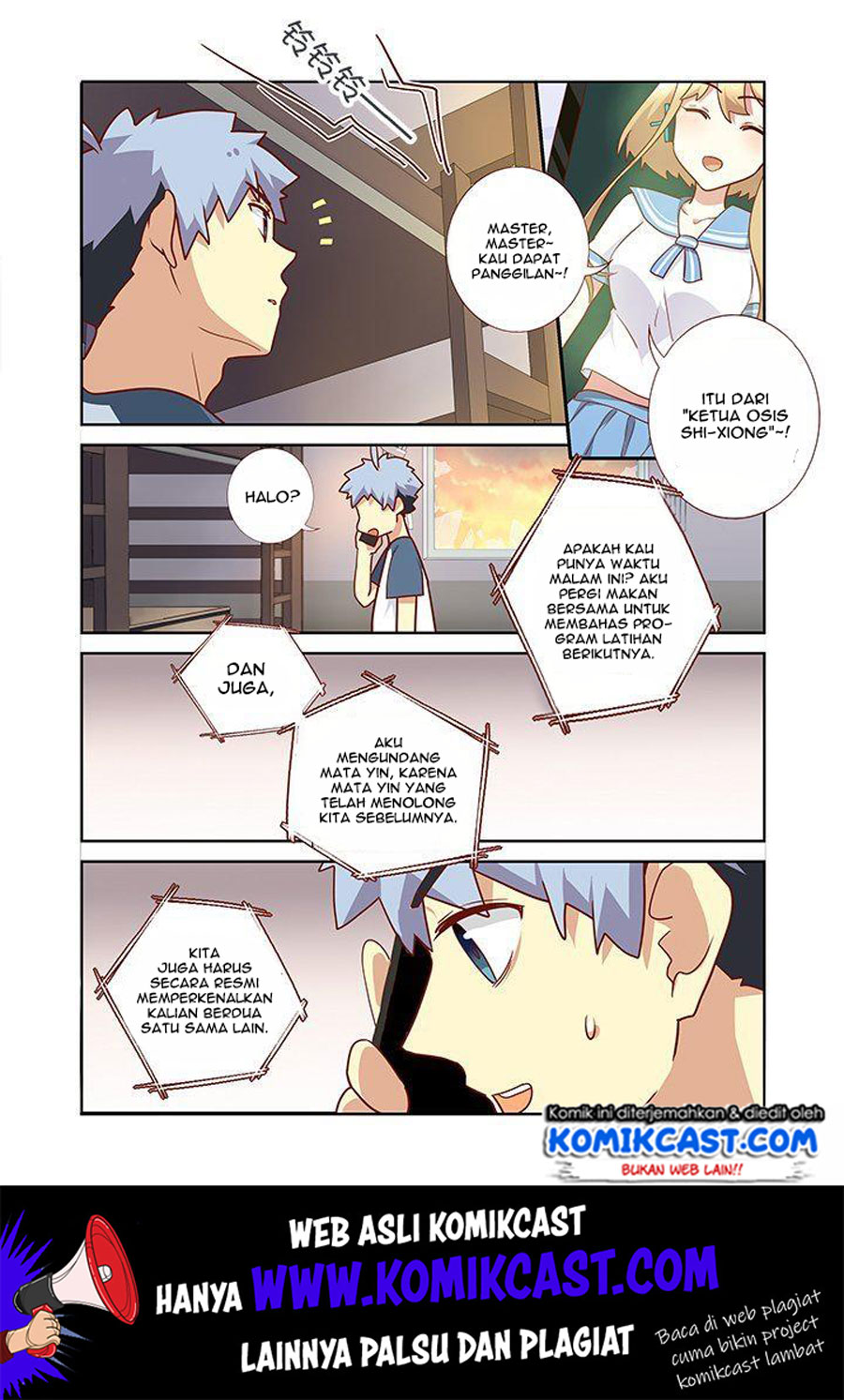 Yaoguai Mingdan Chapter 157 Gambar 9