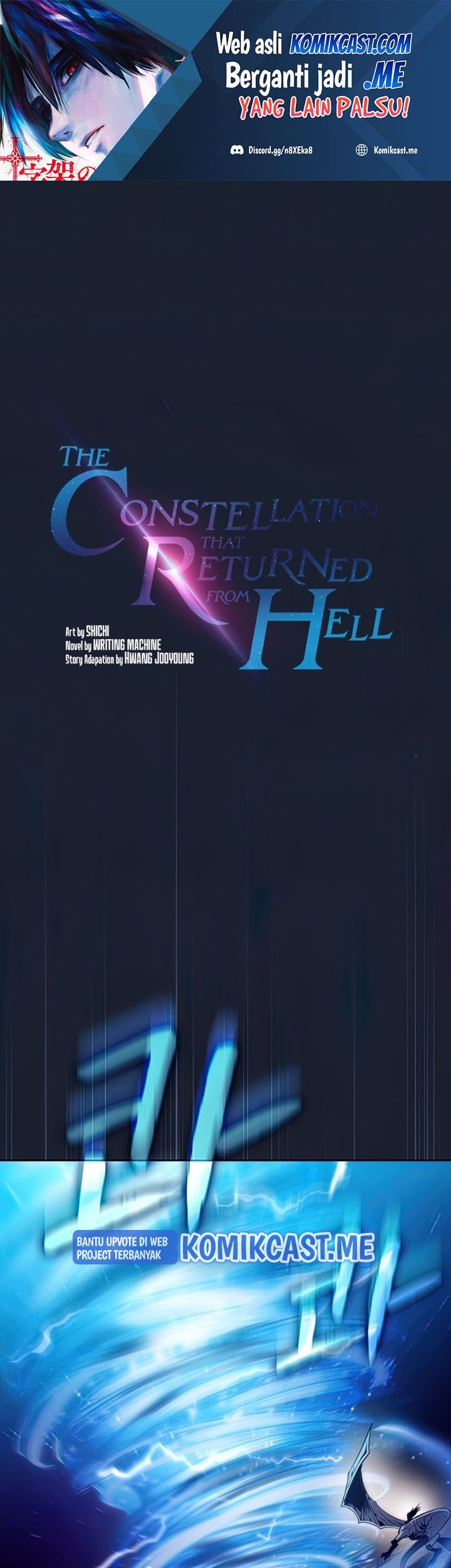 Baca Manhwa The Constellation that Returned from Hell Chapter 93 Gambar 2