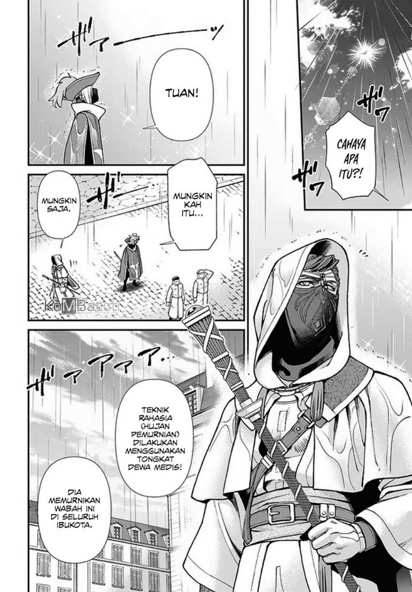 Isekai Yakkyoku Chapter 35.2 Gambar 11