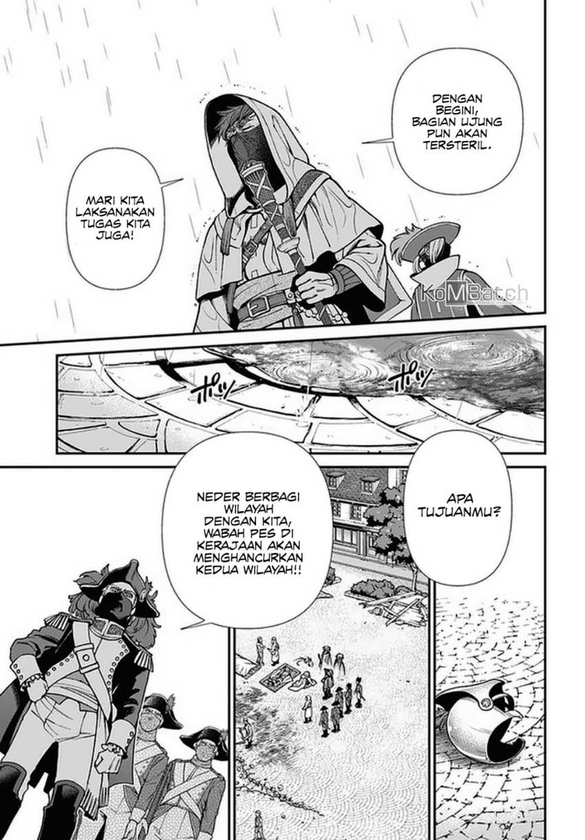 Isekai Yakkyoku Chapter 35.2 Gambar 12