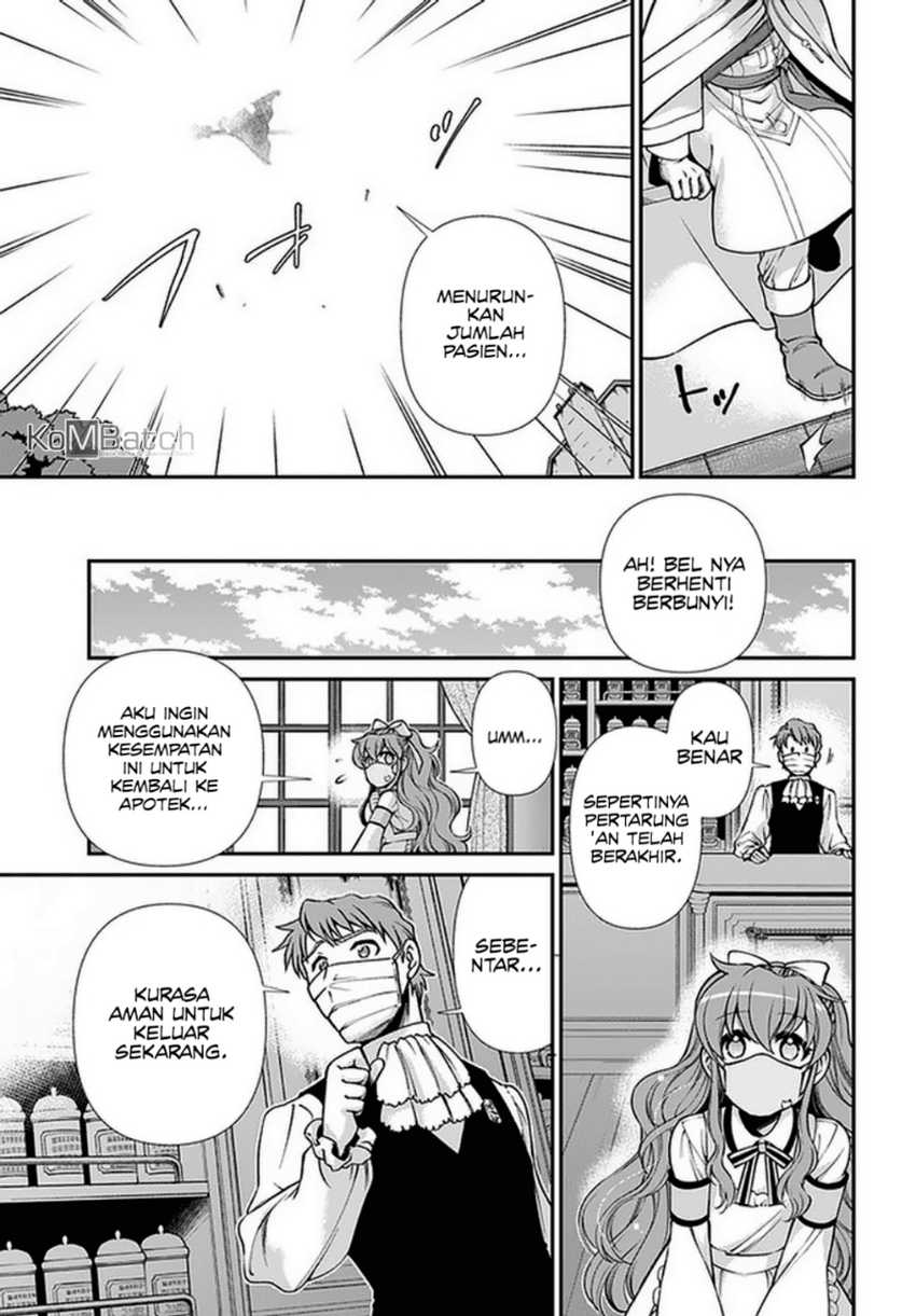Isekai Yakkyoku Chapter 35.2 Gambar 24