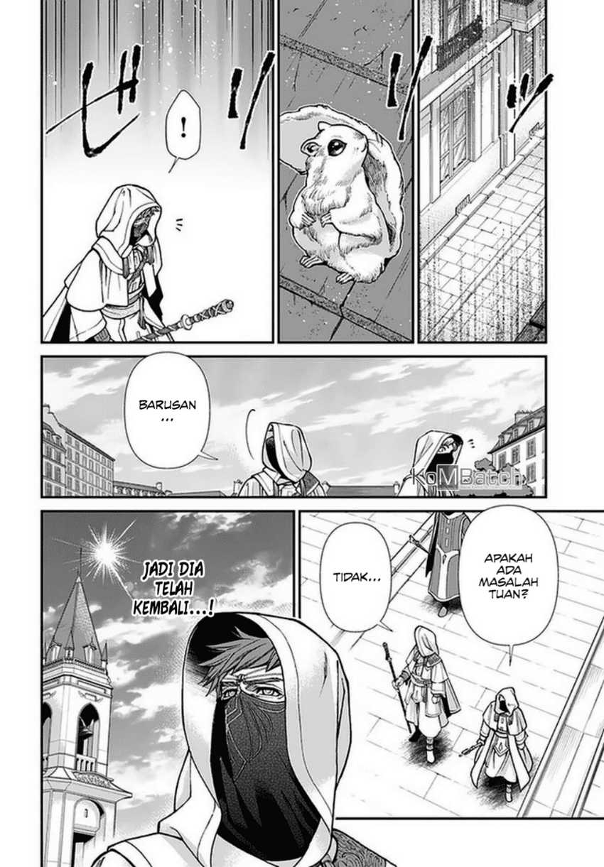 Isekai Yakkyoku Chapter 35.2 Gambar 5