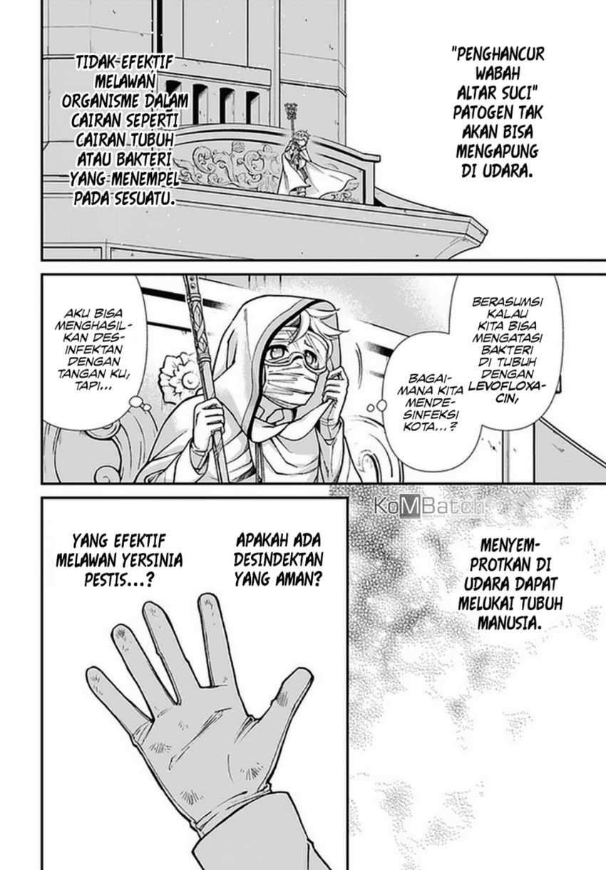 Isekai Yakkyoku Chapter 35.2 Gambar 7