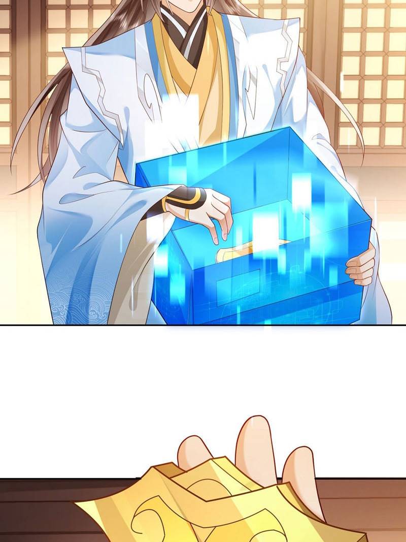 Sign in the Mystery Box to Dominate the World of Cultivation Chapter 17 Gambar 7