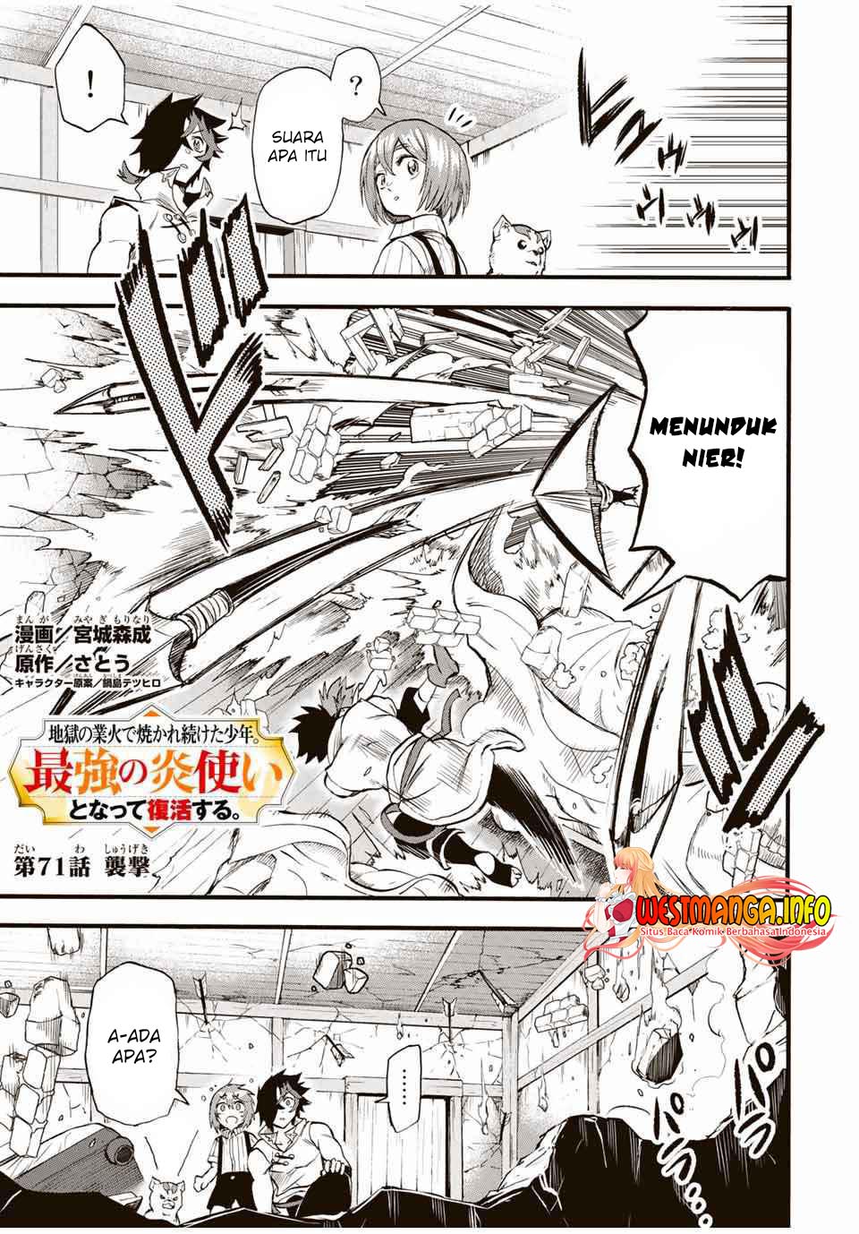 Baca Manga Jigoku no Gouka de Yaka re Tsuzuketa Shounen. Saikyou no Honou Tsukai to Natte Fukkatsu Suru. Chapter 71 Gambar 2